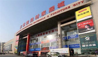 大明宮建材家居城北二環(huán)店 一站式建筑建材購物天堂