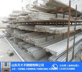 不銹鋼焊管在建筑建材領域的應用與發展